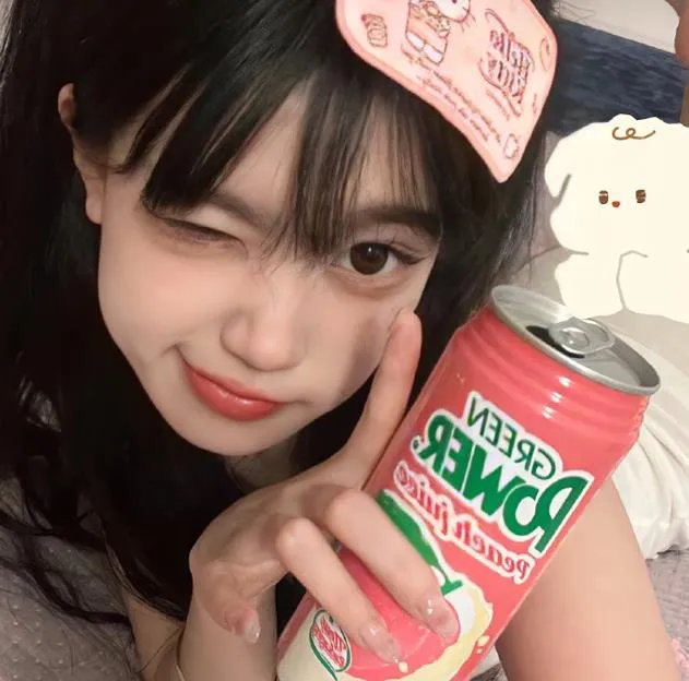 天眼风云