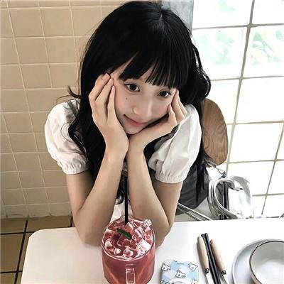心头一颤